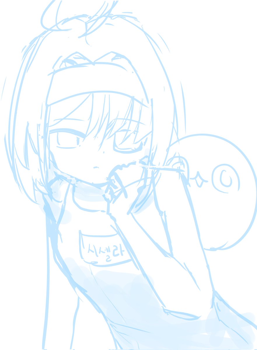 그림 못그리겠다.