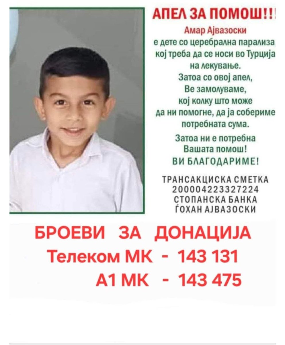 Ена Пан (@ena_od) on Twitter photo 