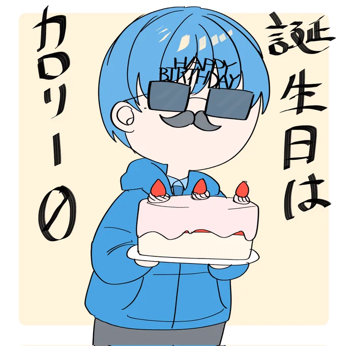 @ao_mi_nta これからってコトですね! 