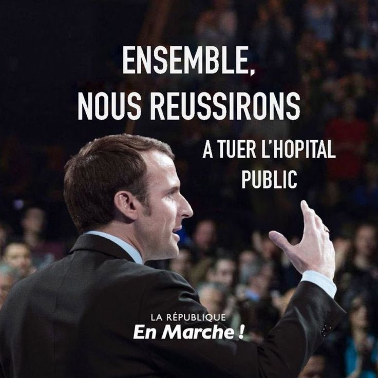 Il a tué l'hopital publique.