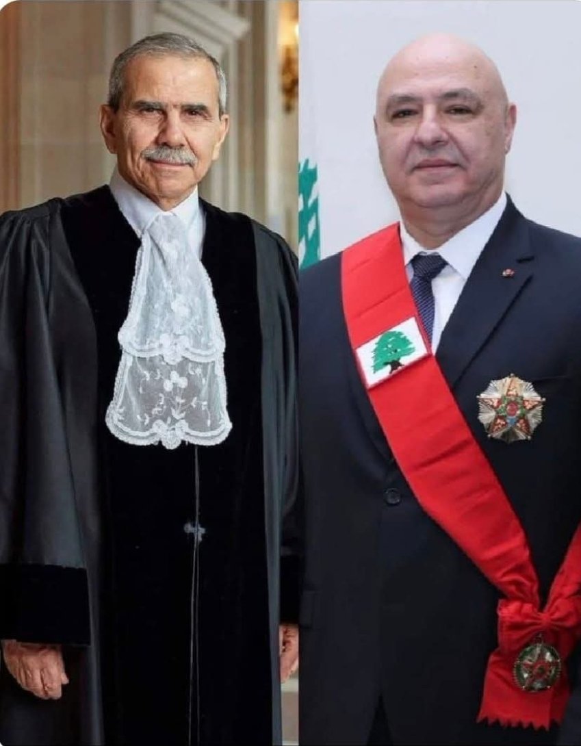 New Lebanon's history... 🔄Loading