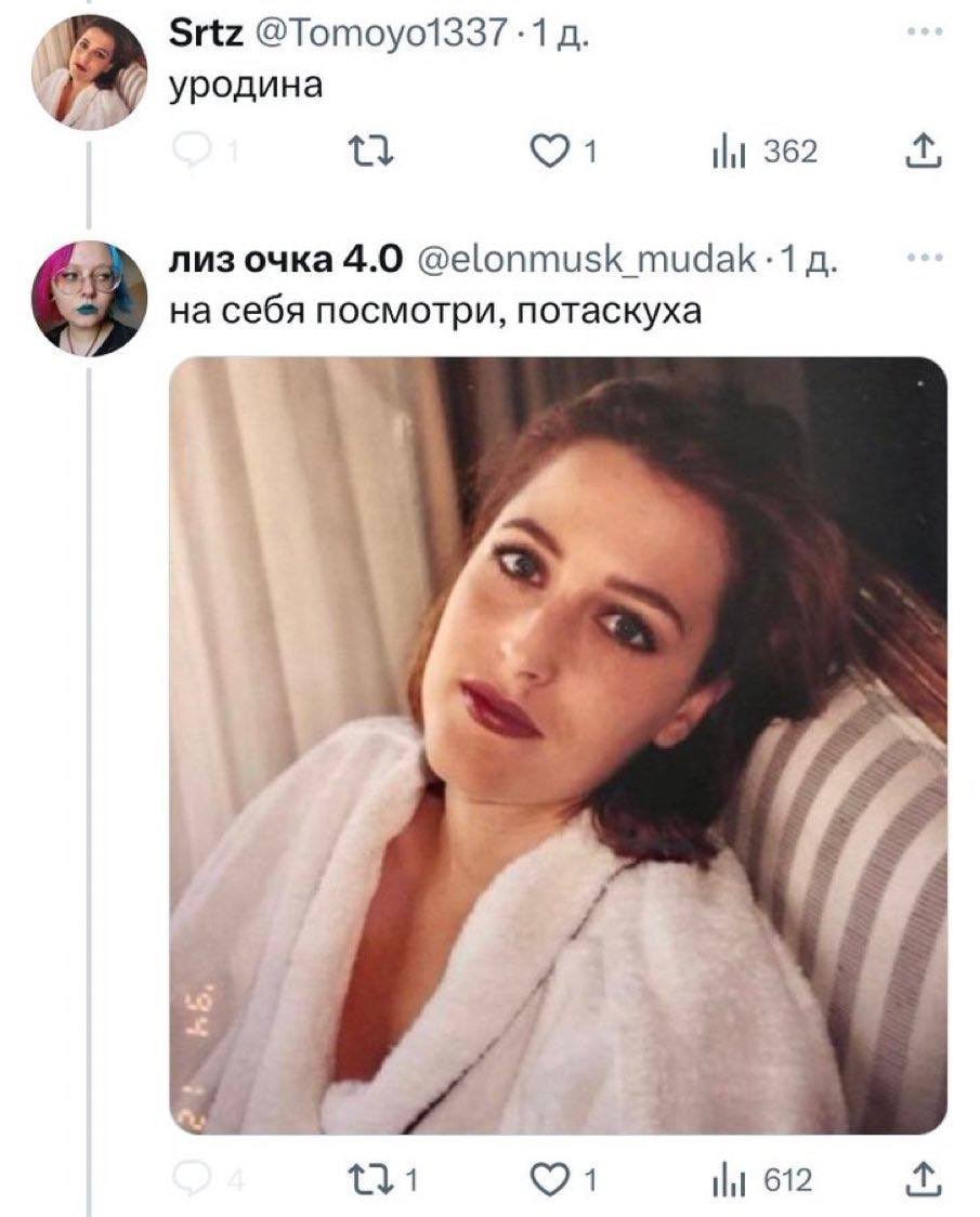 Nemurase2's tweet photo. @serpentsmanager мэны би лайк https://t.co/IBYELqA4ys