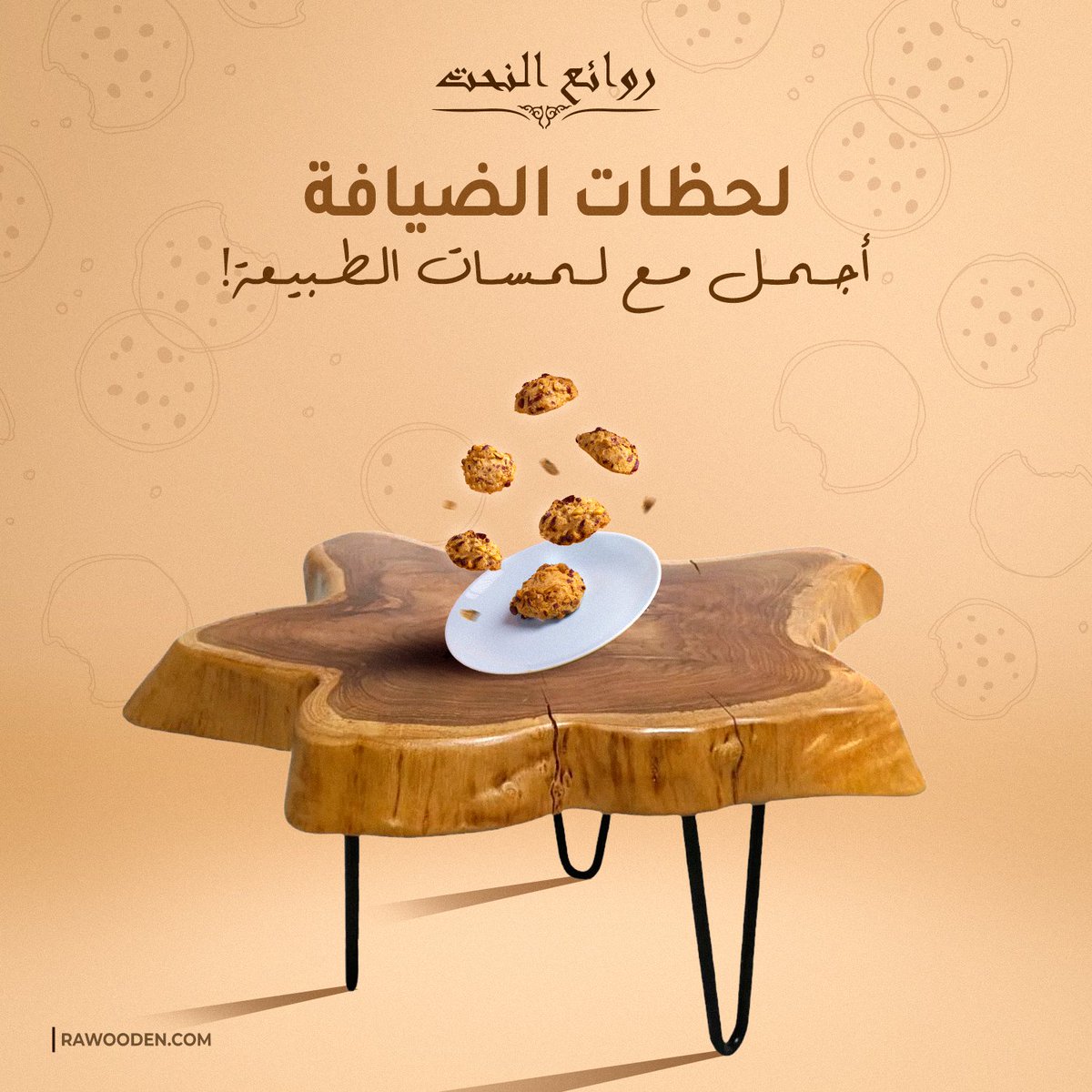 Rawaea Al Naht | روائع النحت tweet media