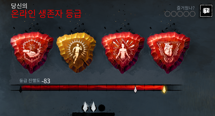 SnowDBurnD's tweet photo. 겜중에 랭초됐더니 진행도 꼬라지 ㅋㅋㅋㅋㅋㅋㅋㅋㅋㅋㅋㅋㅋㅋㅋㅋㅋㅋㅋㅋㅋㅋㅋㅋㅋㅋㅋㅋㅋㅋㅋㅋㅋㅋㅋㅋㅋㅋㅋㅋㅋㅋㅋㅋㅋㅋㅋㅋㅋㅋㅋㅋㅋ https://t.co/rNn7L9a6dX