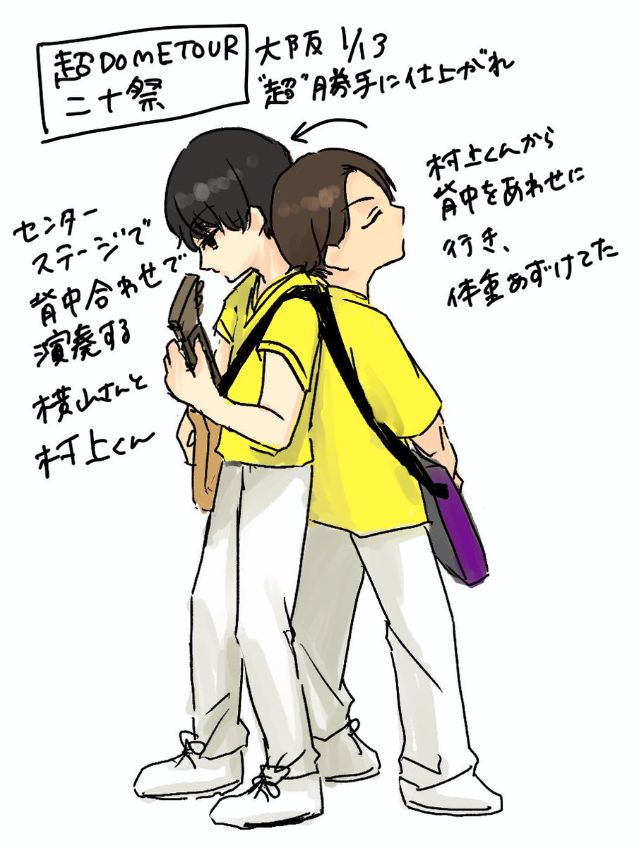 ネタバレもり (@morico888) / Posts / X