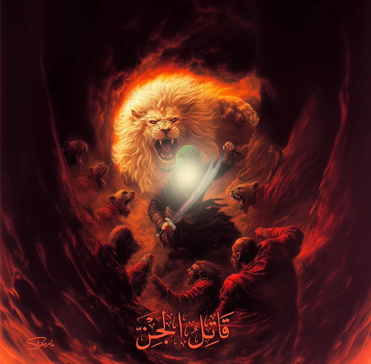 JawadAbubakar7's tweet photo. O' Ibrahim! Tell the world how the fire became cold when you called upon Ali (a)!

O' Musa! Tell the world how the sea split when you called upon Ali (a)!

O' Isa! Tell the world how the sick and ill would become healthy and full of life after you called upon Ali (a)! https://t.co/yM7Xn4KLn2