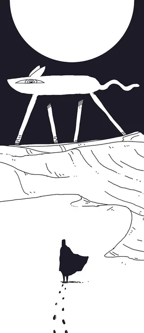 ようらくがき 