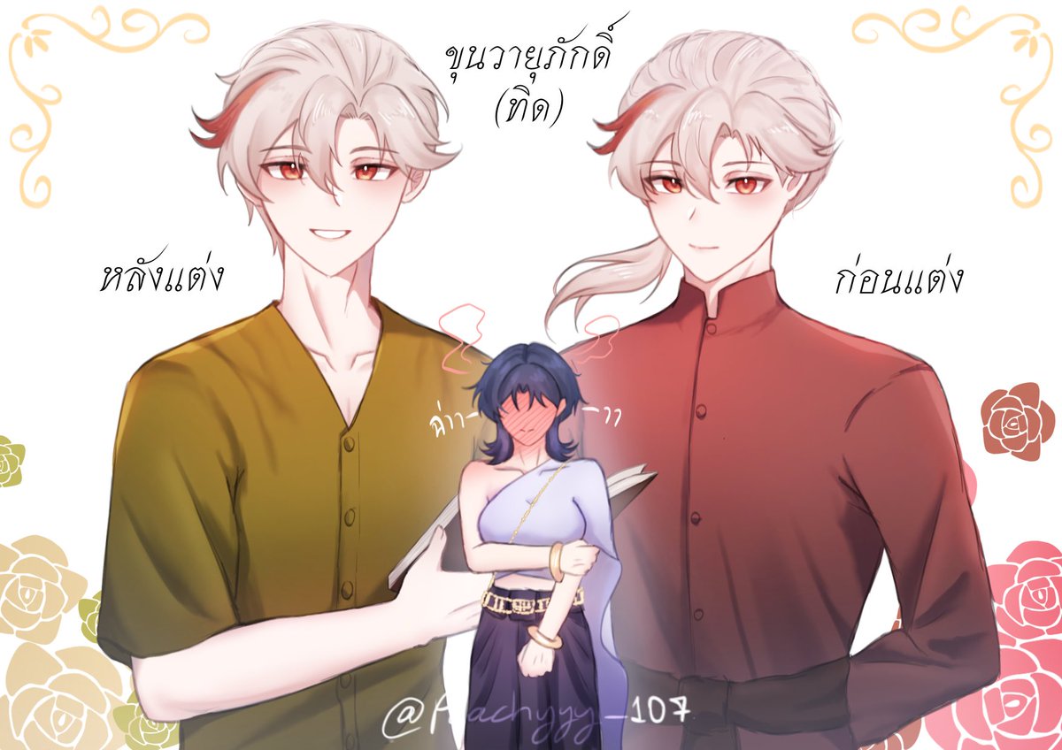 peachyyy_107's tweet photo. #kazuscara https://t.co/8ddBElp6yx