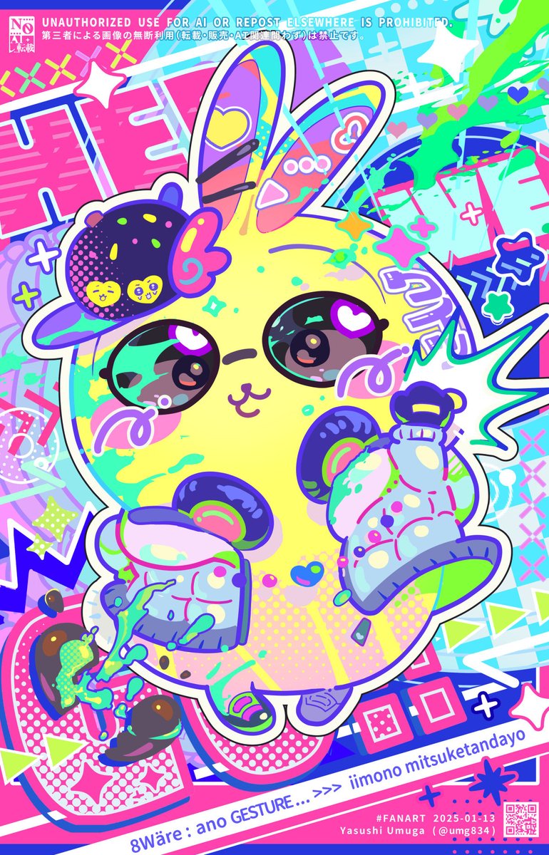 専用ページ②ファンアート 非売品】ブレイブリーセカンド エンドレイヤー B2 ポスター 非売品