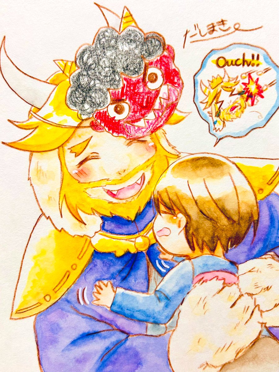 だしまき@UT垢 tweet media