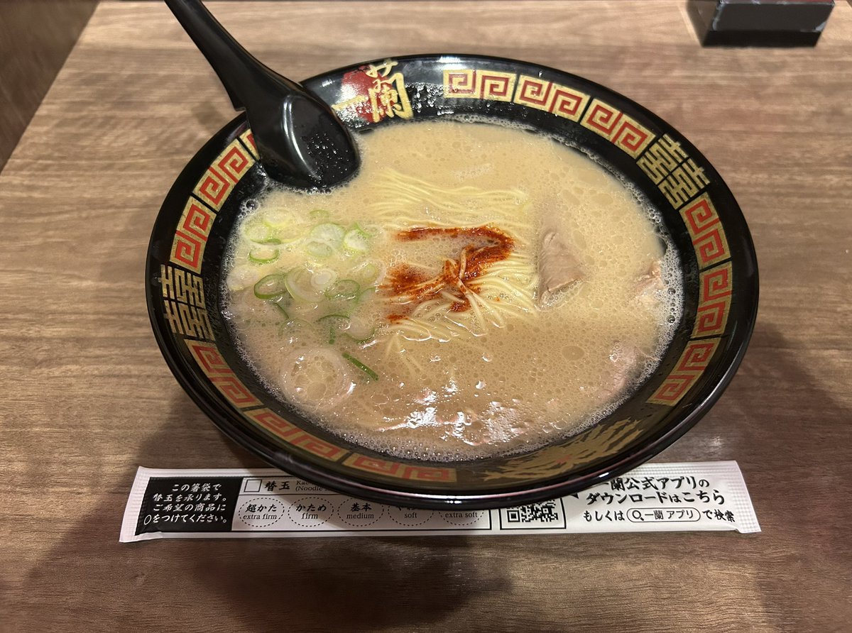 よだです tweet media