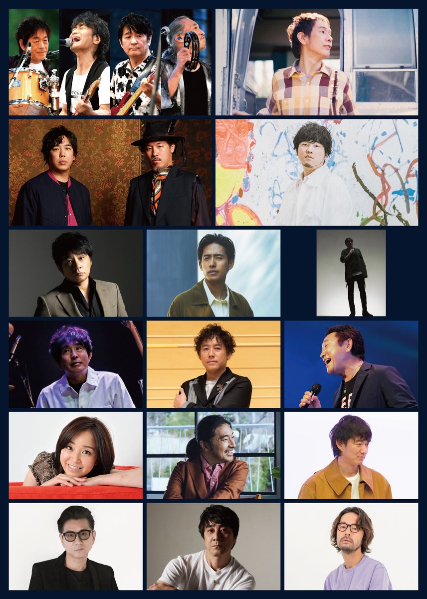 fujitv_nexco's tweet photo. ―――――
いよいよ今週末放送！
―――――
KANタービレ〜今夜は帰さナイトフィーバー〜
1/19（日）21:00～23:30
📺フジテレビTWO
#KAN さんを慕う超豪華アーティストが競演！
一夜限りの貴重なライブ！
＜HOSTS＞
#スターダストレビュー 
#馬場俊英 
#スキマスイッチ
#秦基博
▼詳細
https://t.co/kkno8Om7lN https://t.co/hpDXIqdNW0