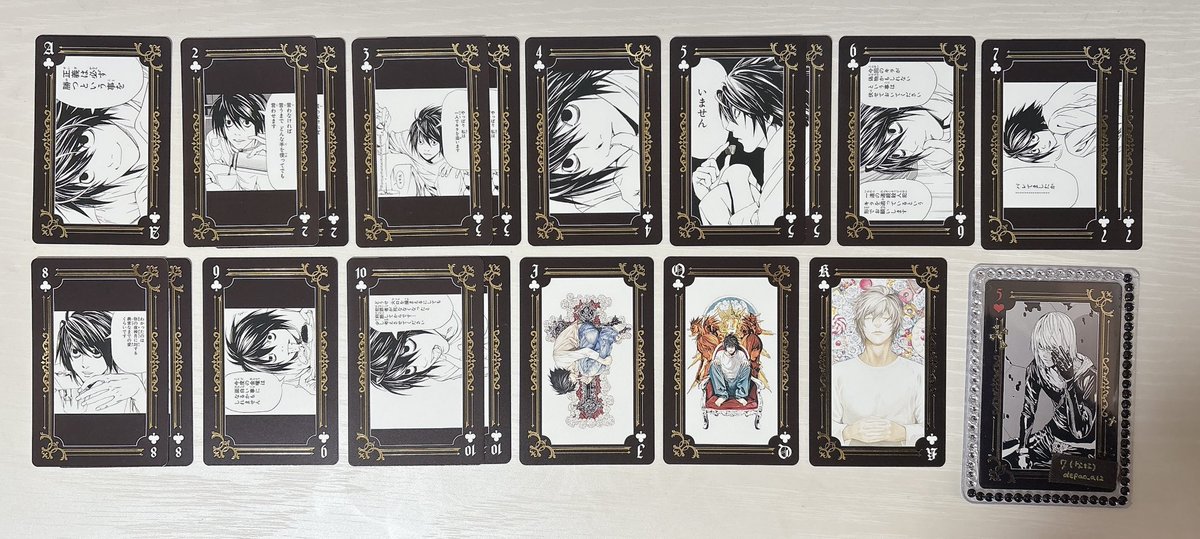 最安値】デスノート展 トランプ【新品未開封】 （デスノート展