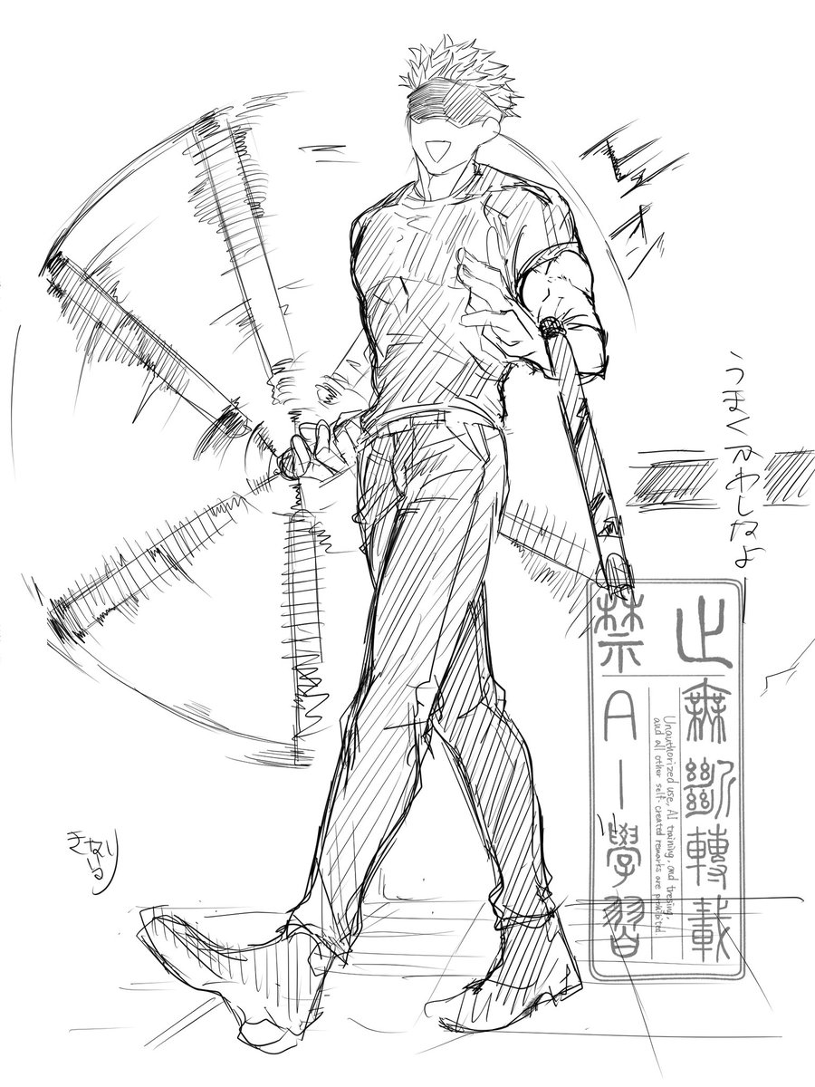 knr_Illust's tweet photo. ゆううん片手に煽るごじょさん https://t.co/rslD3x36If
