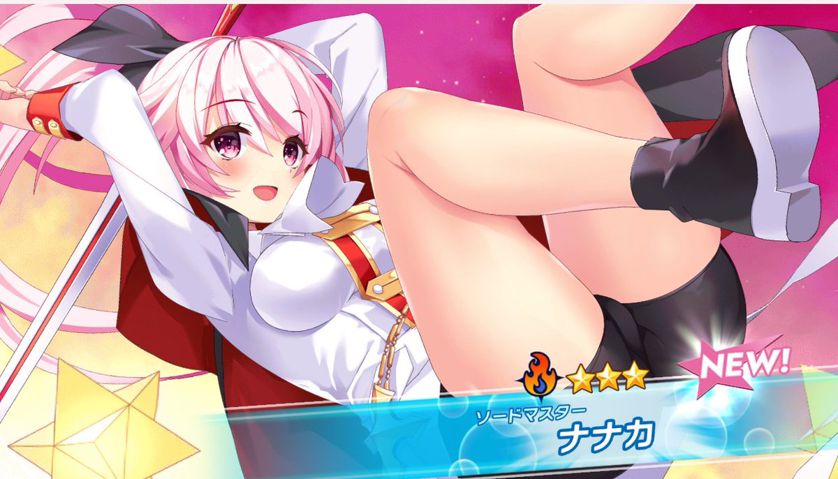 zero_usmin's tweet image. 確保！ #クルスタ