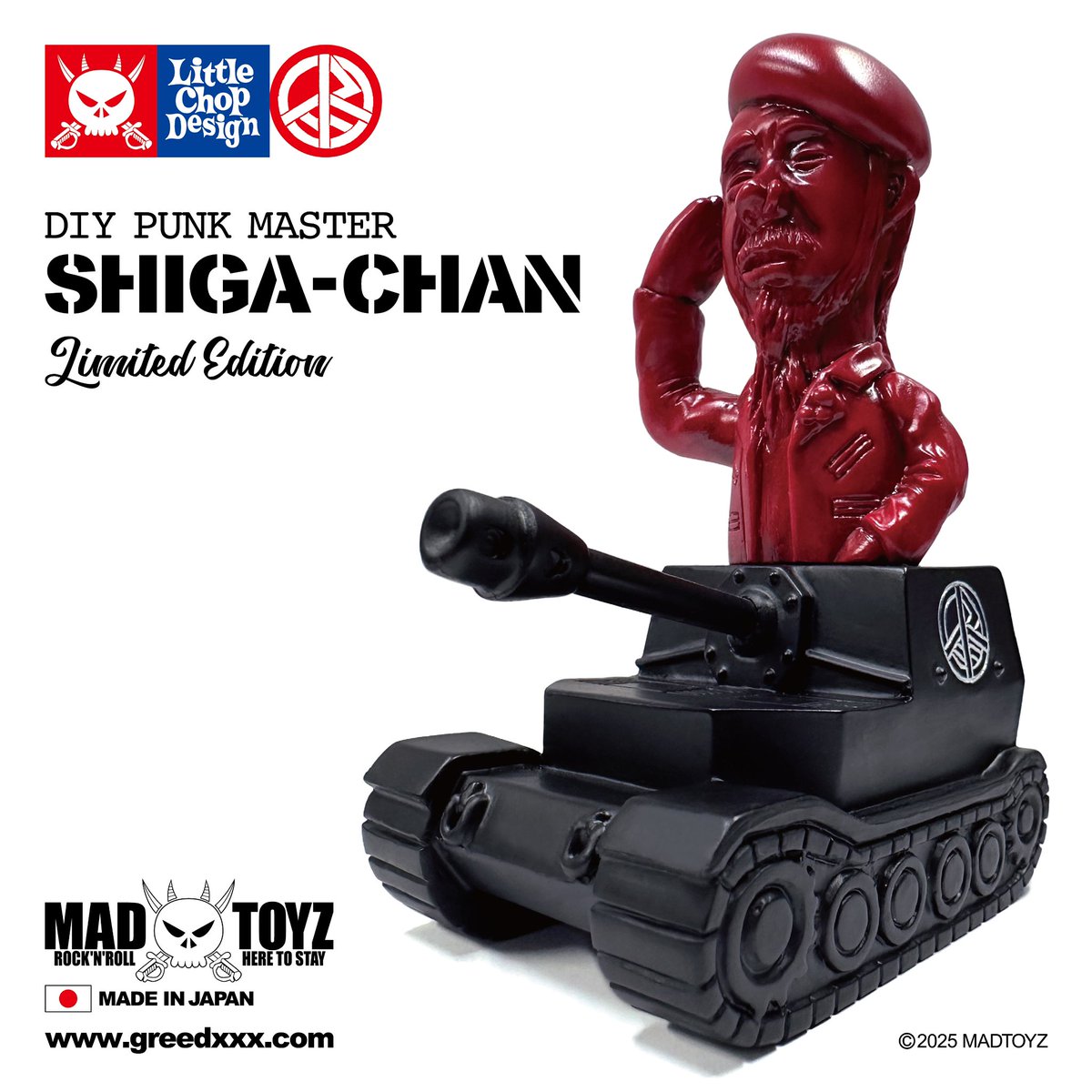 greed_store's tweet photo. ★残り3個のみ!!
#MADTOYZ SUPER HERO DOLLシリーズ「SHIGA-CHAN」第2章2ndカラー!!
●「SHIGA-CHAN Chapter Ⅱ 2nd Color」!!
Doll:Made by #Knuckle ( #LittleChopDesign )
完売間近!!
ご検討中のお客様はお早めに!!
◎ご購入はコチラ
https://t.co/t0WgM0GGyt https://t.co/4nU4gxL7cZ