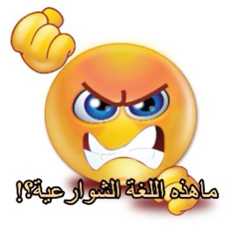 mokglh's tweet photo. @arabpatriotxx https://t.co/TPWg6LJ54K