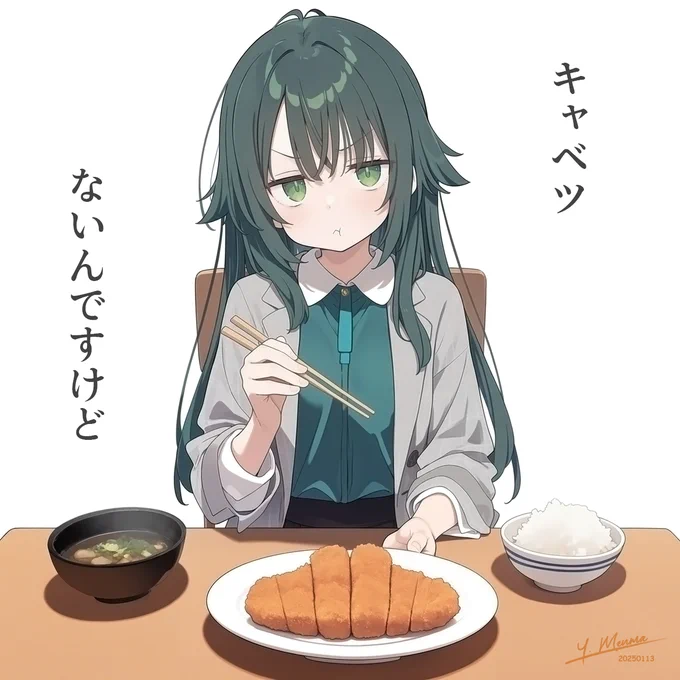 月村手毬@キャベツ / Temari Tsukimura
#学マス 