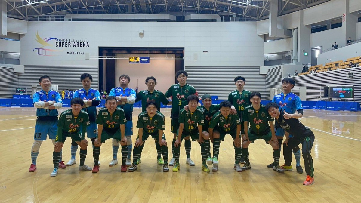 dc_asahikawa's tweet photo. 全日本フットサル選手権北海道代表決定戦

【準々決勝】

D.C旭川0-5 LEVO北海道

敗戦となりました。
応援ありがとうございました📣 https://t.co/oRbxKSSe6P