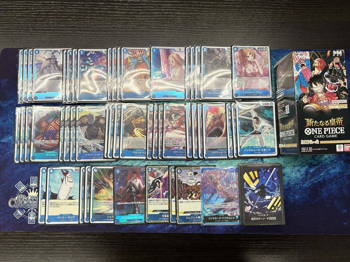 wakuD1030's tweet image. 1/13(月)鬼の子cs(バチスタ)
使用:青ドフラ
⚪︎メインイベント
個人3-2,チーム1-4
⚪︎サブイベント
4-0優勝🏆

チームメイトのたくみさん(@k82211017 )、ひろさん(@AineBw )ありがとうございました！ワンピースカードで初めてできた友達と大会でれて嬉しかったです😆

#鬼の子CS