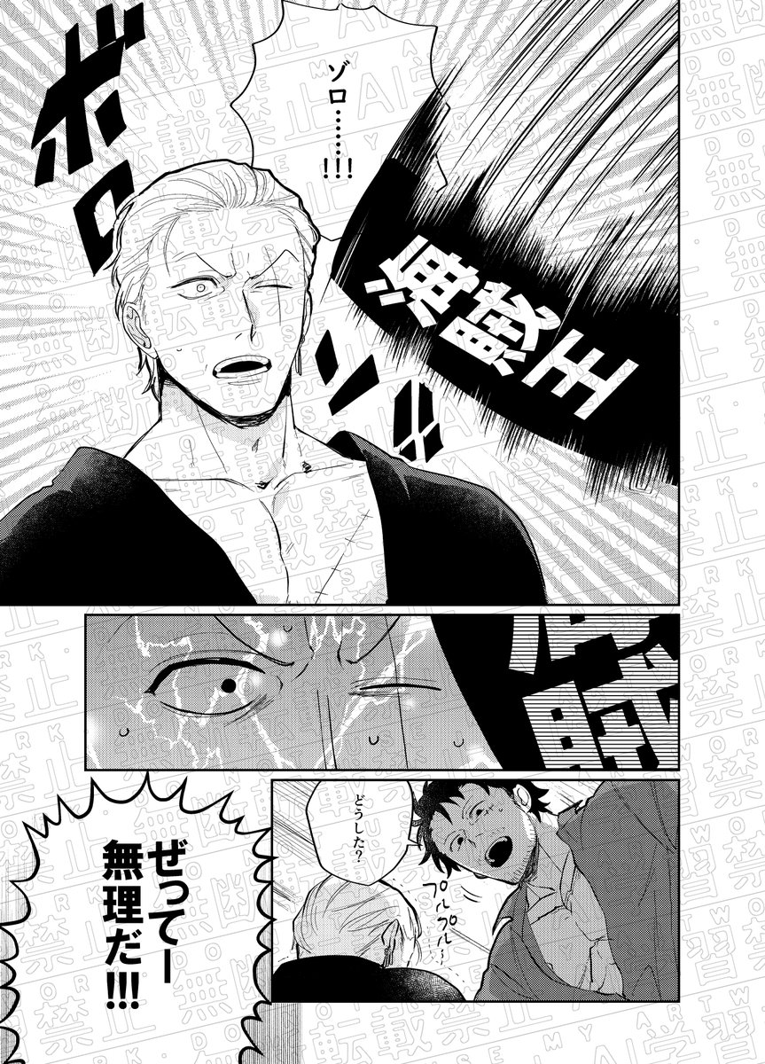 (3/4) 