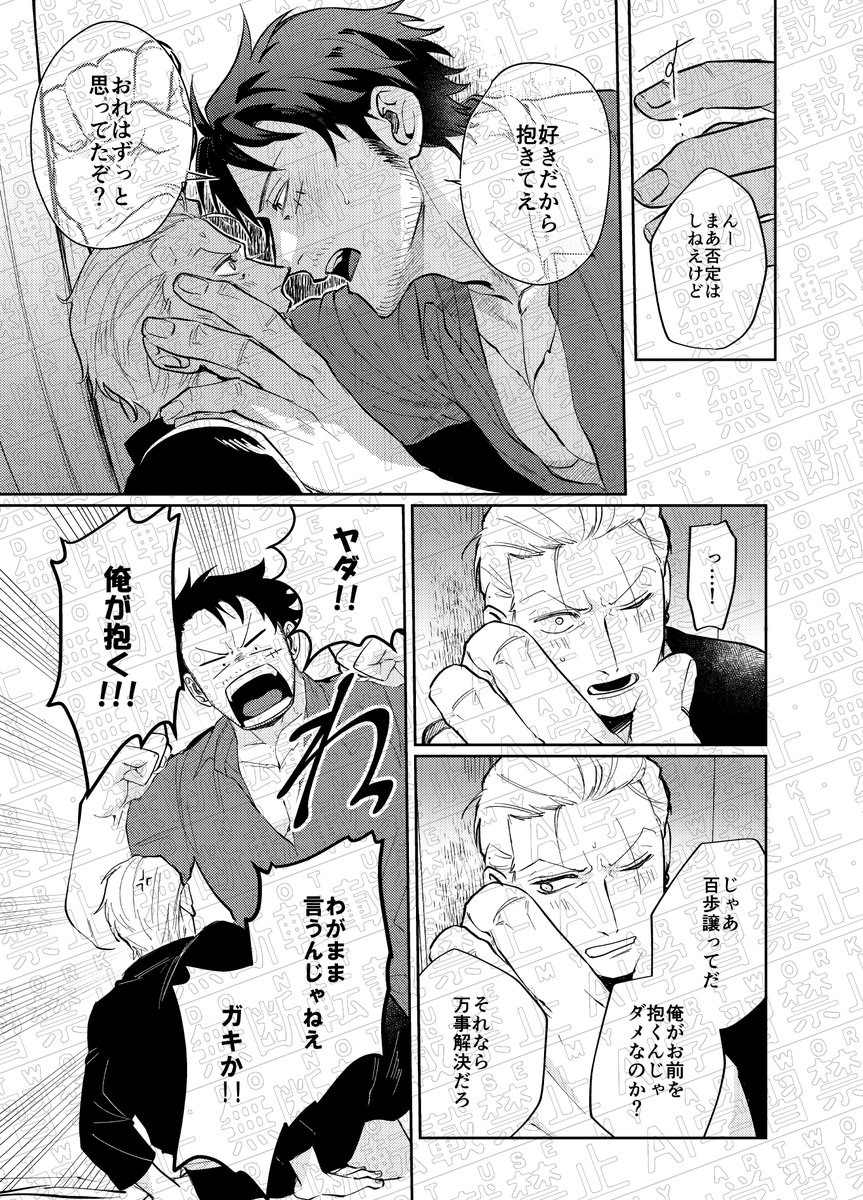 (3/4) 