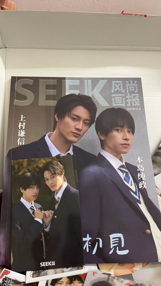 Wanzi520's tweet photo. #ytv未成年
😍😘🙆‍♀️🙋‍♀️🙇‍♀️ https://t.co/r9JEnEwSto