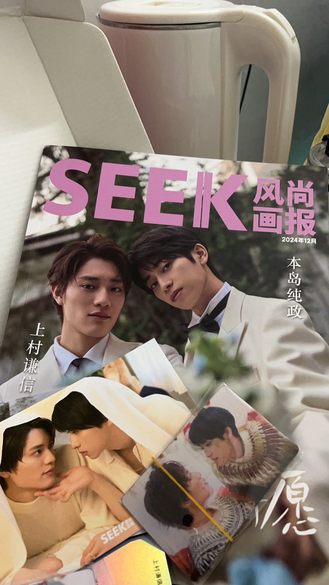 Wanzi520's tweet photo. #ytv未成年
😍😘🙆‍♀️🙋‍♀️🙇‍♀️ https://t.co/r9JEnEwSto