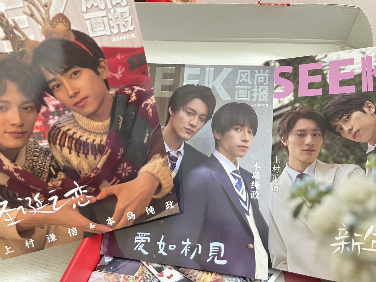 Wanzi520's tweet photo. #ytv未成年
😍😘🙆‍♀️🙋‍♀️🙇‍♀️ https://t.co/r9JEnEwSto
