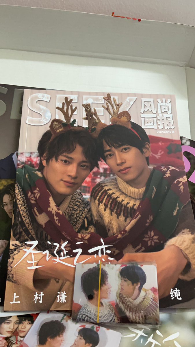 Wanzi520's tweet photo. #ytv未成年
😍😘🙆‍♀️🙋‍♀️🙇‍♀️ https://t.co/r9JEnEwSto