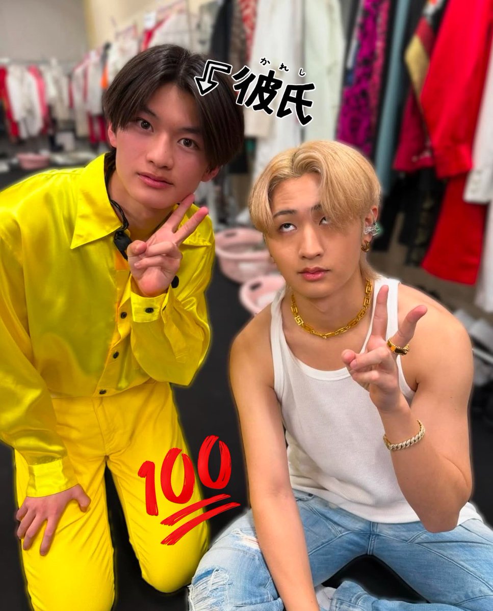 konkon_nyan86's tweet photo. ねぇ、ほんとに無理かっこよすぎる😭😭😭がりさんと一緒に撮ってもらえて良かったね😭光寛ほんとに顔面国宝!!大好き!!!!
#平田光寛 #SHOWbis https://t.co/qsutrlqlmN