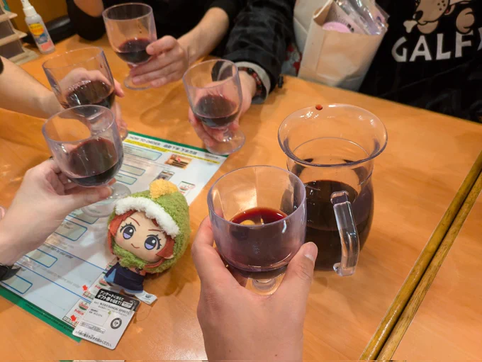 成人式〜 