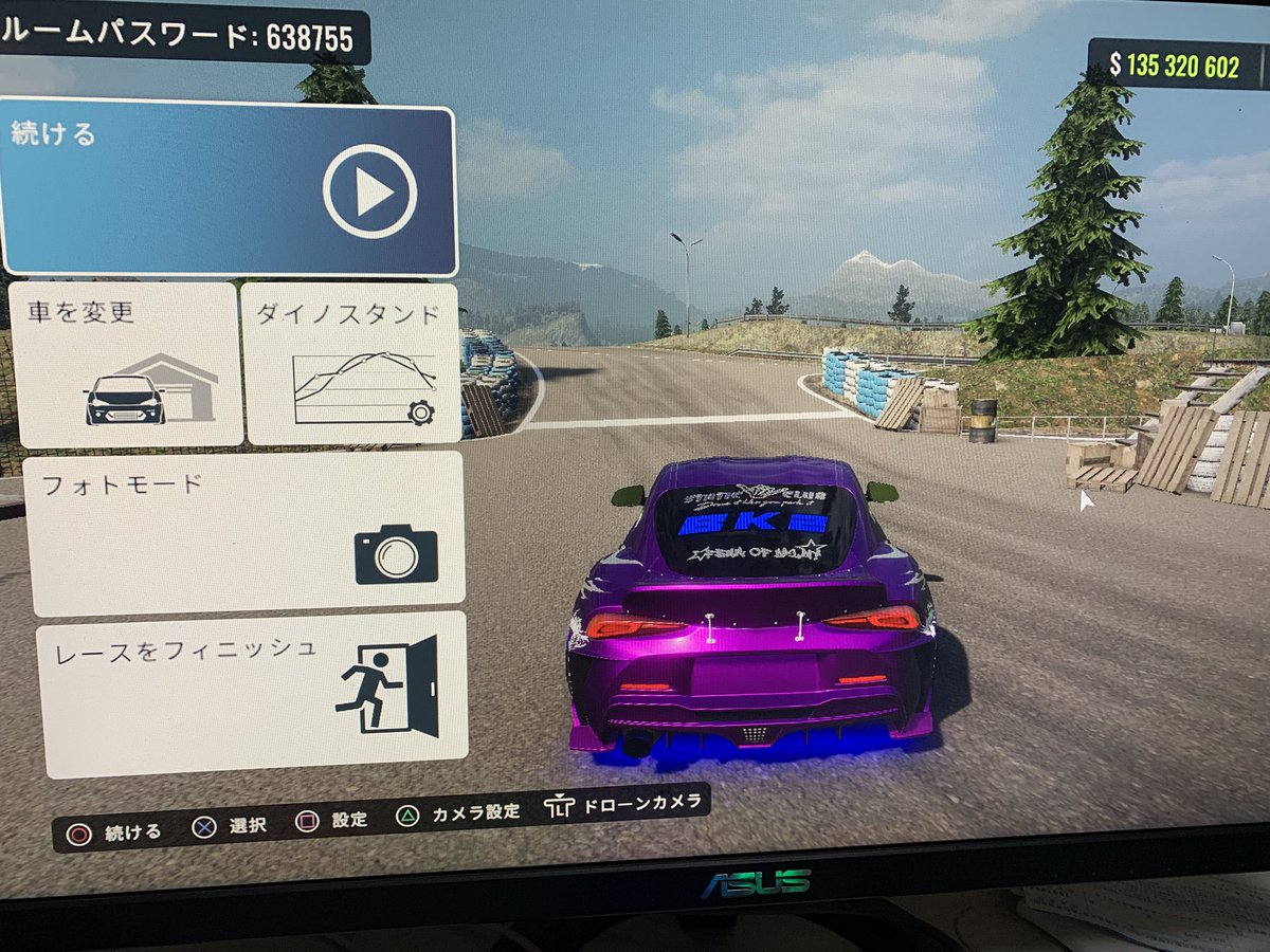 練習えびす南逆レイアウトですー