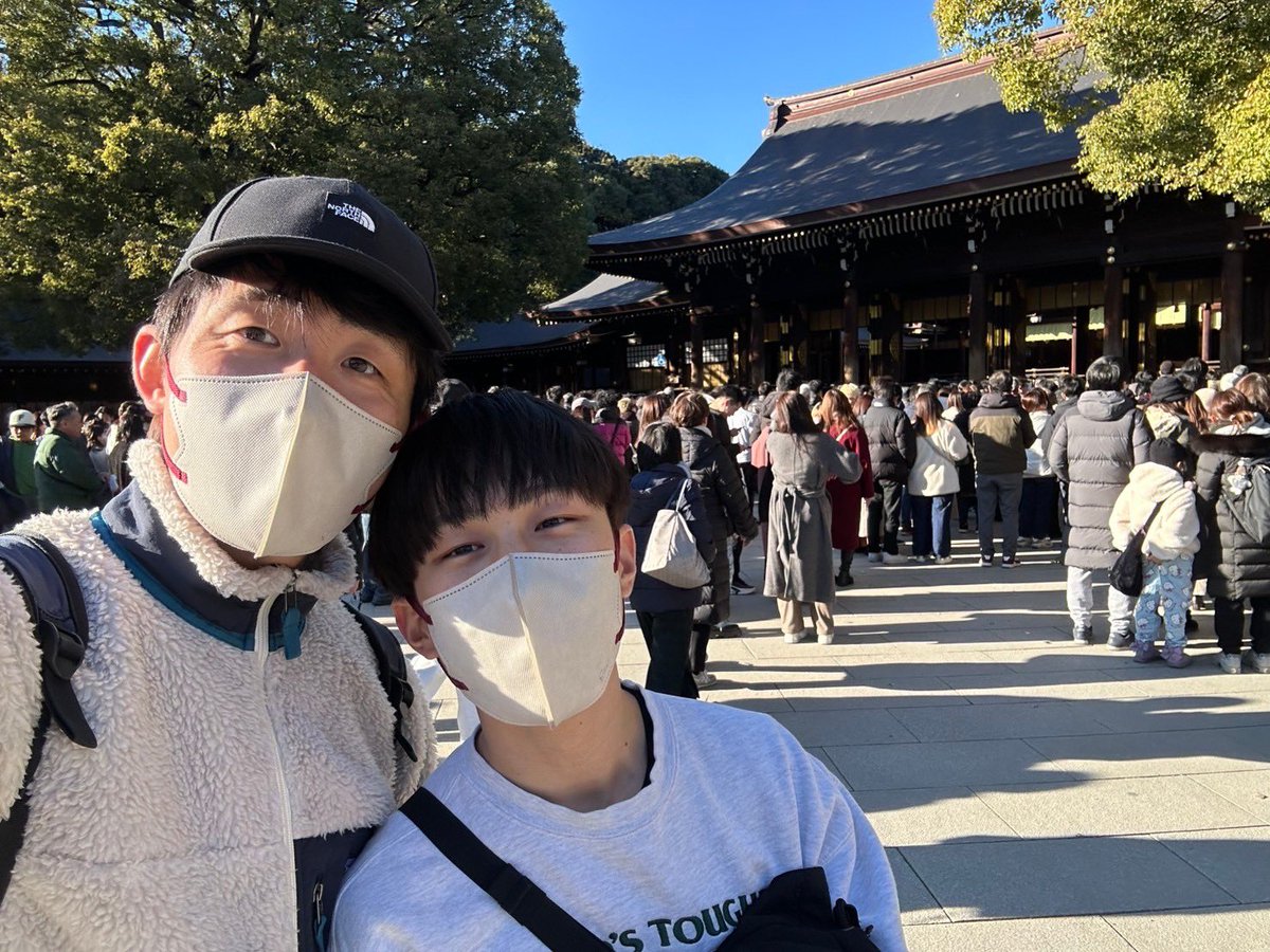 RYO24_1024's tweet photo. 東京2泊3日旅行が終幕😭
楽しくて幸せで笑いまくりの濃い3日間だったなぁ〜
こんなに幸せな思い出をありがとう😆

これからよろしくね🥰

@Magnum96123622 https://t.co/w2xPmadZDU