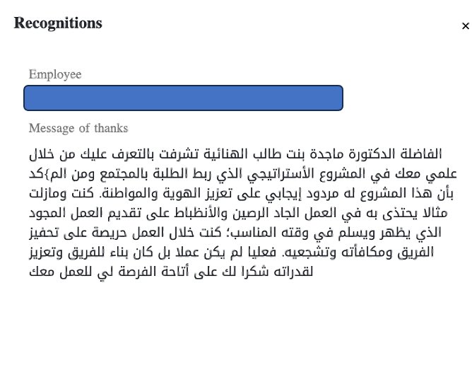 Magda_Talib's tweet photo. لفتةطيبةتعكس التعاون الذي ميز فريق المشروع الاستراتيجي للخطةالخمسيةالحاليةبالجامعة أنشطةالطلبةفي خدمةالمجتمع

ممتنةلثقةالجامعةبتكليفي ادارةالمشروع
سنواصل والفريق العمل بنفس العزم لتمكين الطلبةمن قيادةالعمل التطوعي والمجتمعي

اشكرالفريق مصدرالقوةوالإنجاز
فلنصنع أثرًا طيبا مستدامًا https://t.co/1rNZxNB736
