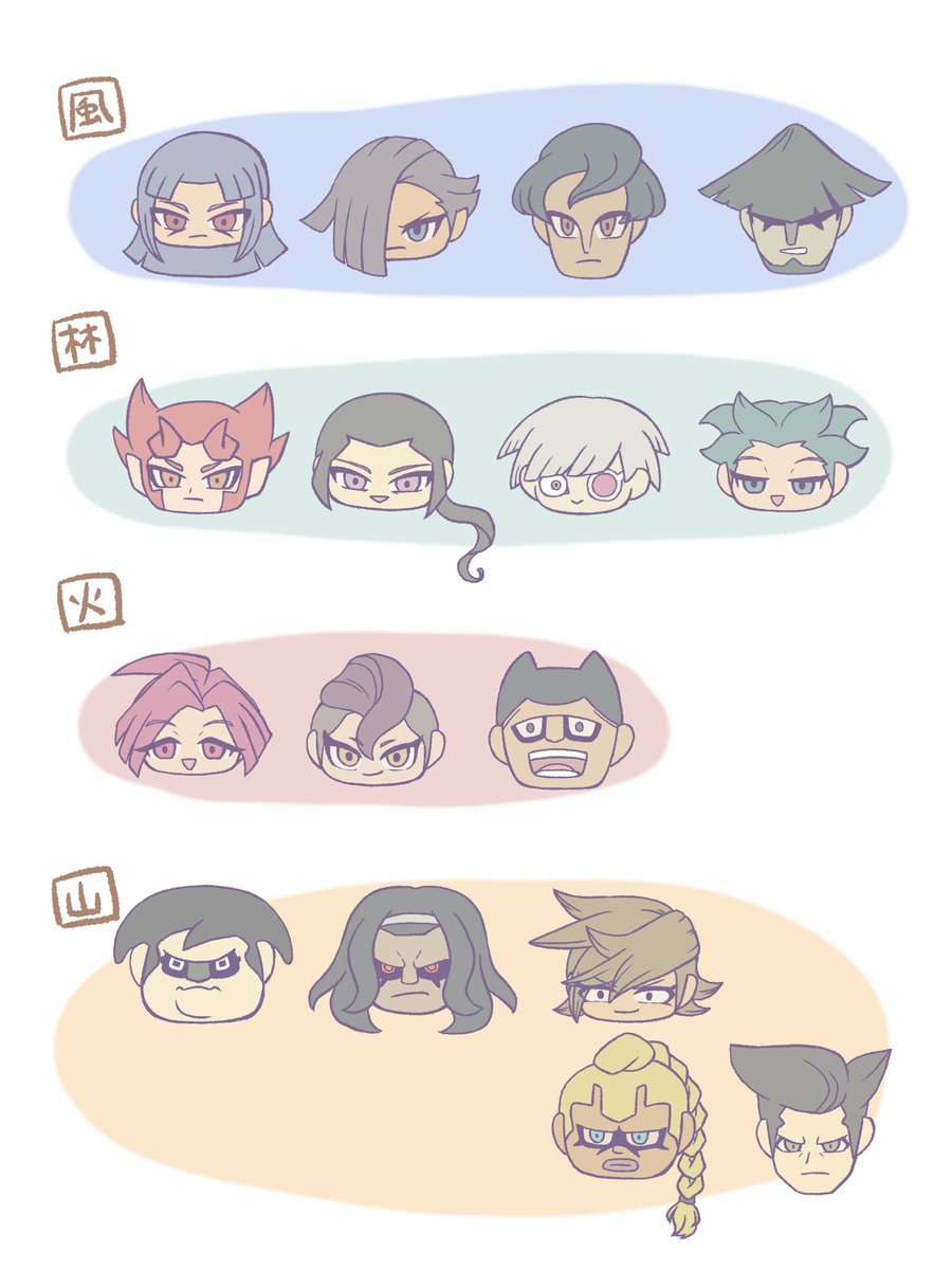 Su__u34's tweet photo. 幻影 https://t.co/wqKeL1wMmH