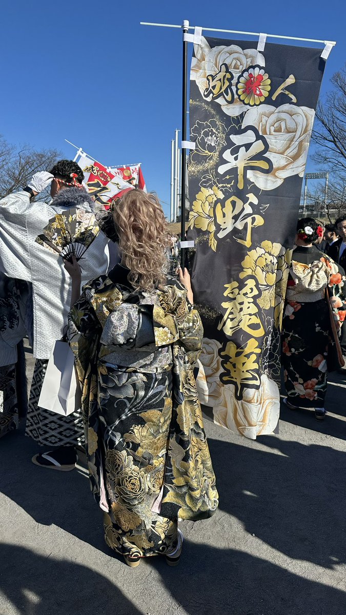 平野麗華 tweet media