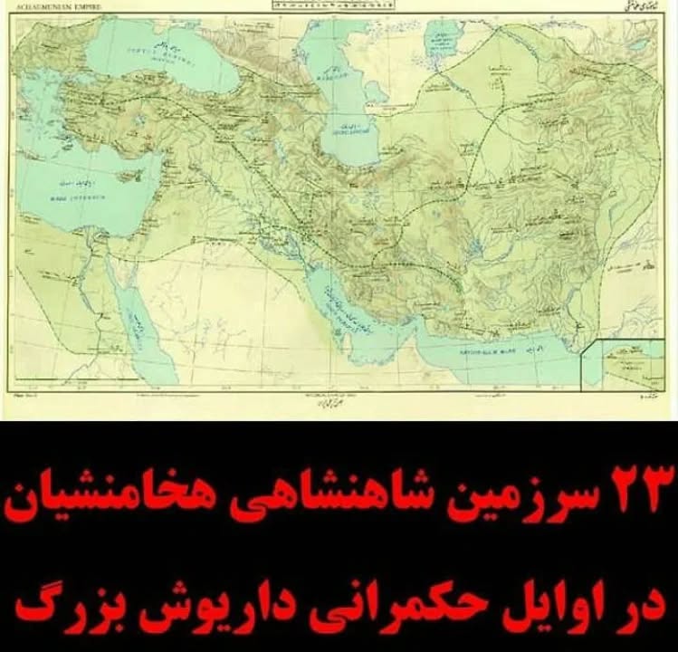 #استاندارـباکو
#استاندارـباکو