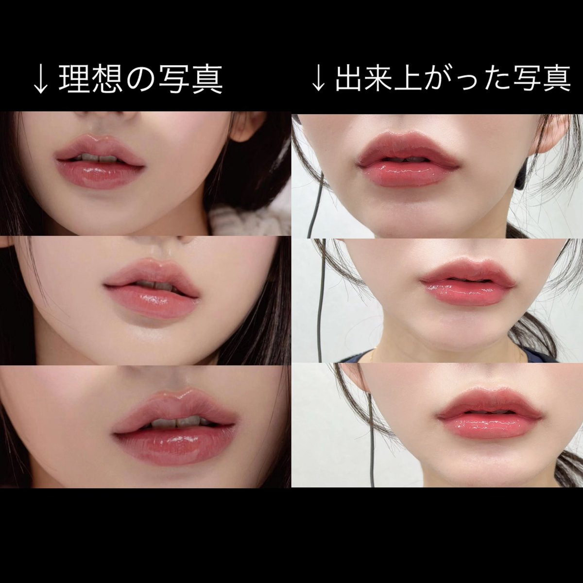 dr_yuya_ka's tweet photo. 理想の写真でこの写真を持ってくる人が多かったので
スタッフの唇で再現してみました
これが私の技術です
この理想の写真になりたい人は私にお任せください！
自分もできるという美容外科医いたらリツイート待ってます https://t.co/023gFlrmDx