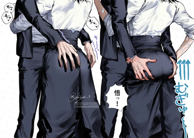五夏 キス中よくやられる 