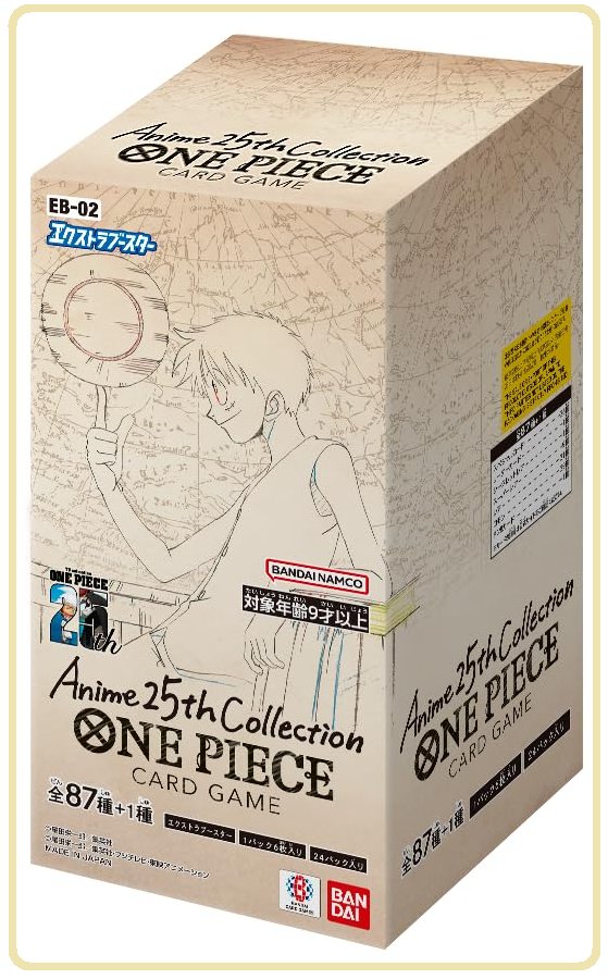 TSUTAYA_kazoTCG's tweet photo. フォロー＆リポストキャンペーン
☀️新春第1弾はこちら！☀️

#ワンピースカード
#Anime25thCollection　EB-02

1BOXを抽選で1名の方にプレゼント‼️

①このアカウントをフォロー
②このポストをリポストで応募完了‼️

こちらの応募締切は1/31(金)終日です。

#TSUTAYA #加須 #トレカ https://t.co/Y7qkHj3aHP