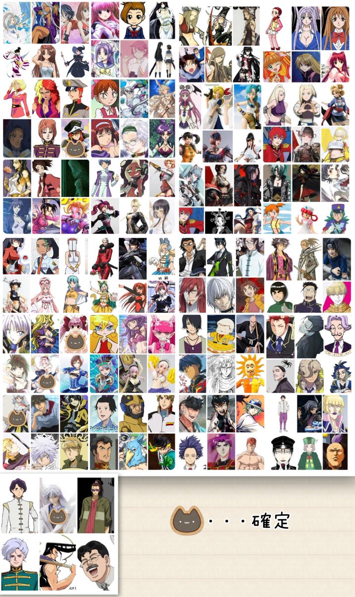 Lily@23GALS！蘭.24犬夜叉 殺生丸 tweet media