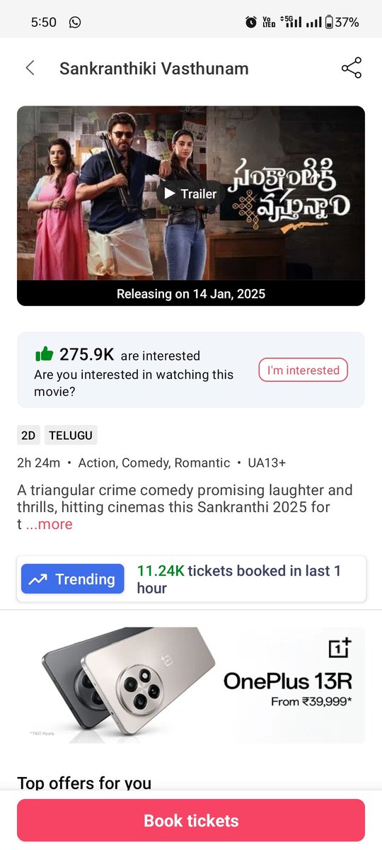 varma_zoomOut's tweet photo. Book my show lo ippatikathe anni movies ki bookings decent gane vunnayi #BlockBusterGameChager
#BlockBusterDaakuMaharaaj
#SankranthikiVasthunam
#gamechager #DakuMaharaaj https://t.co/Snfxsp8JOq