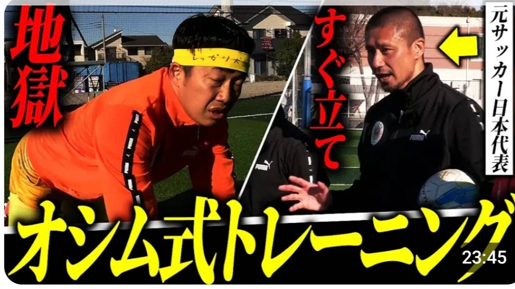 mindsfields's tweet photo. 当施設で行いました！https://t.co/VfPRuyLNYN https://t.co/KtfNDu2Kzz