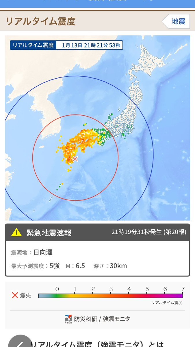 jyoni37's tweet photo. https://t.co/m1c0UjUpkm