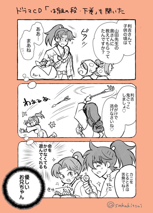 GhLFcfrb0AATeqD.jpg:small