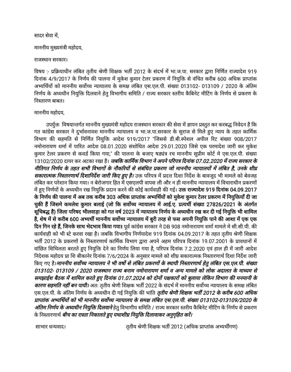 KSomarwal's tweet photo. @Rajcmo https://t.co/f0IWs7Gr5g