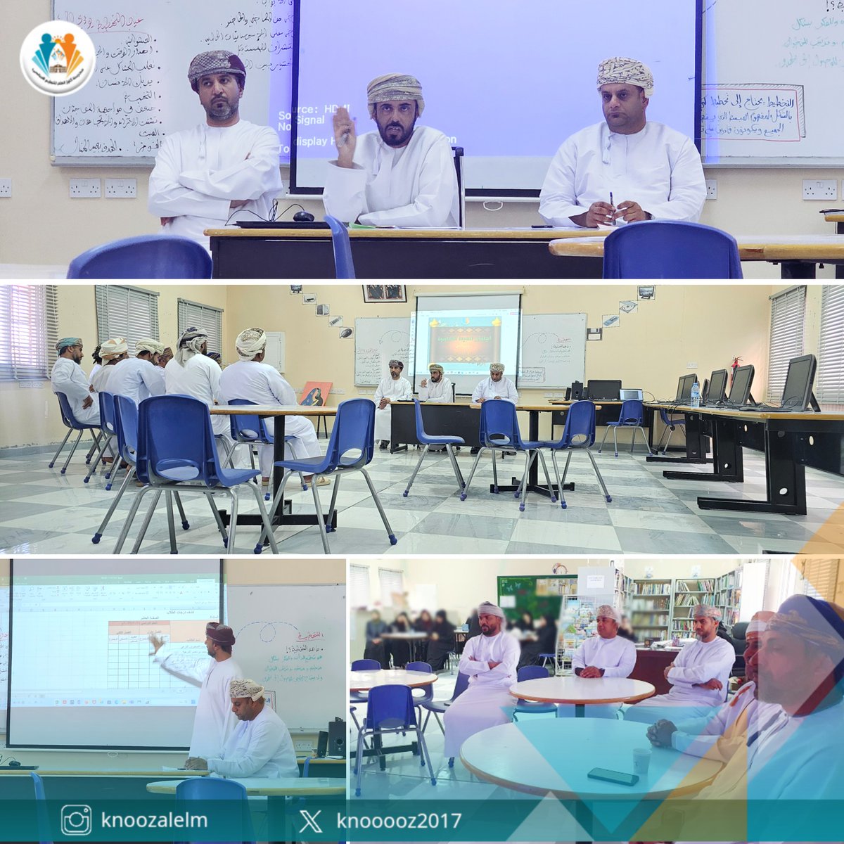 مدرسة كنوز العلم tweet media