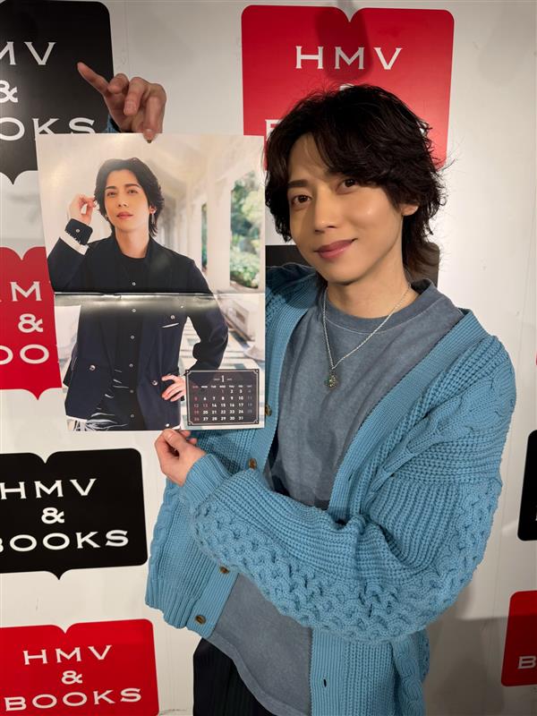 染谷俊之 】 本日は『#染谷俊之カレンダー2025発売記念』にご参加