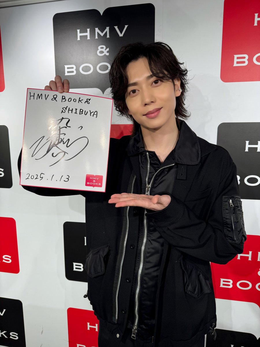 染谷俊之 】 本日は『#染谷俊之カレンダー2025発売記念』にご参加
